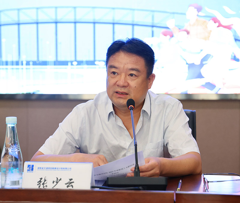 3黨委委員、副總經理、董事會秘書張少云.jpg