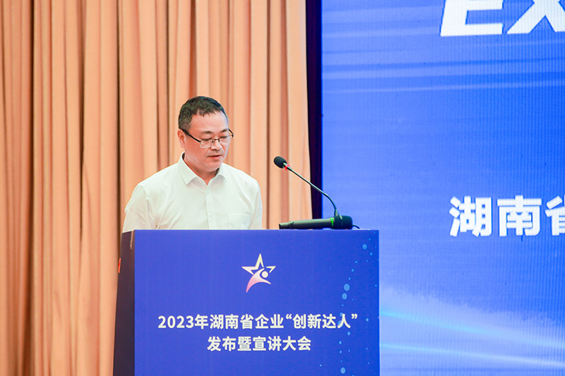 圖丨李永漢作為代表宣講創新事跡.JPG