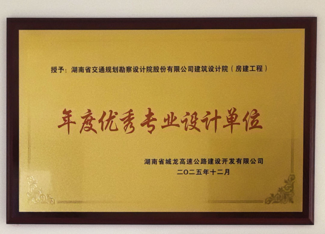 微信圖片_20260206103457_46_266.jpg