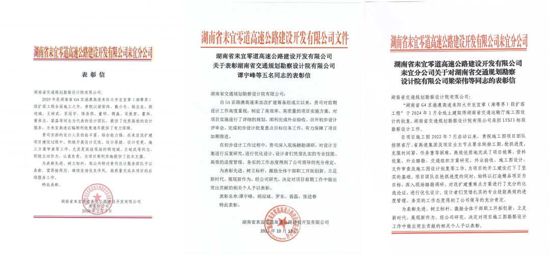 拼.jpg